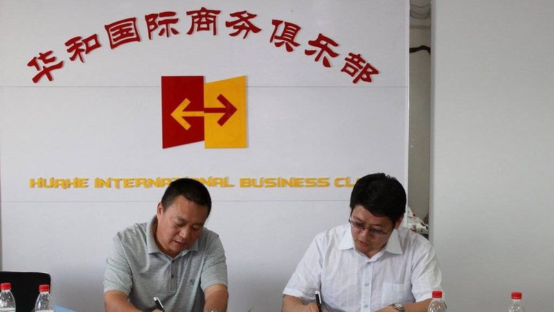 汽车行业体系认证，企业成长的助推器